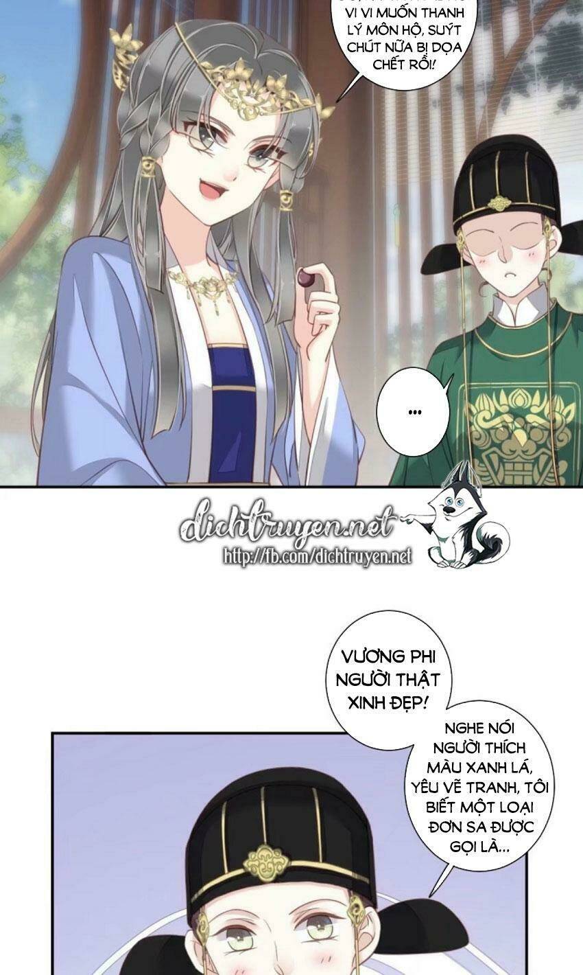 Quận chúa bất tư gia: Chapter 32