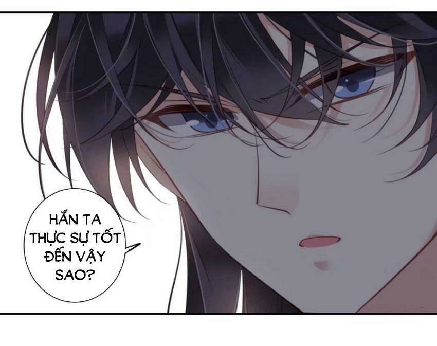 Quận chúa bất tư gia: Chapter 32