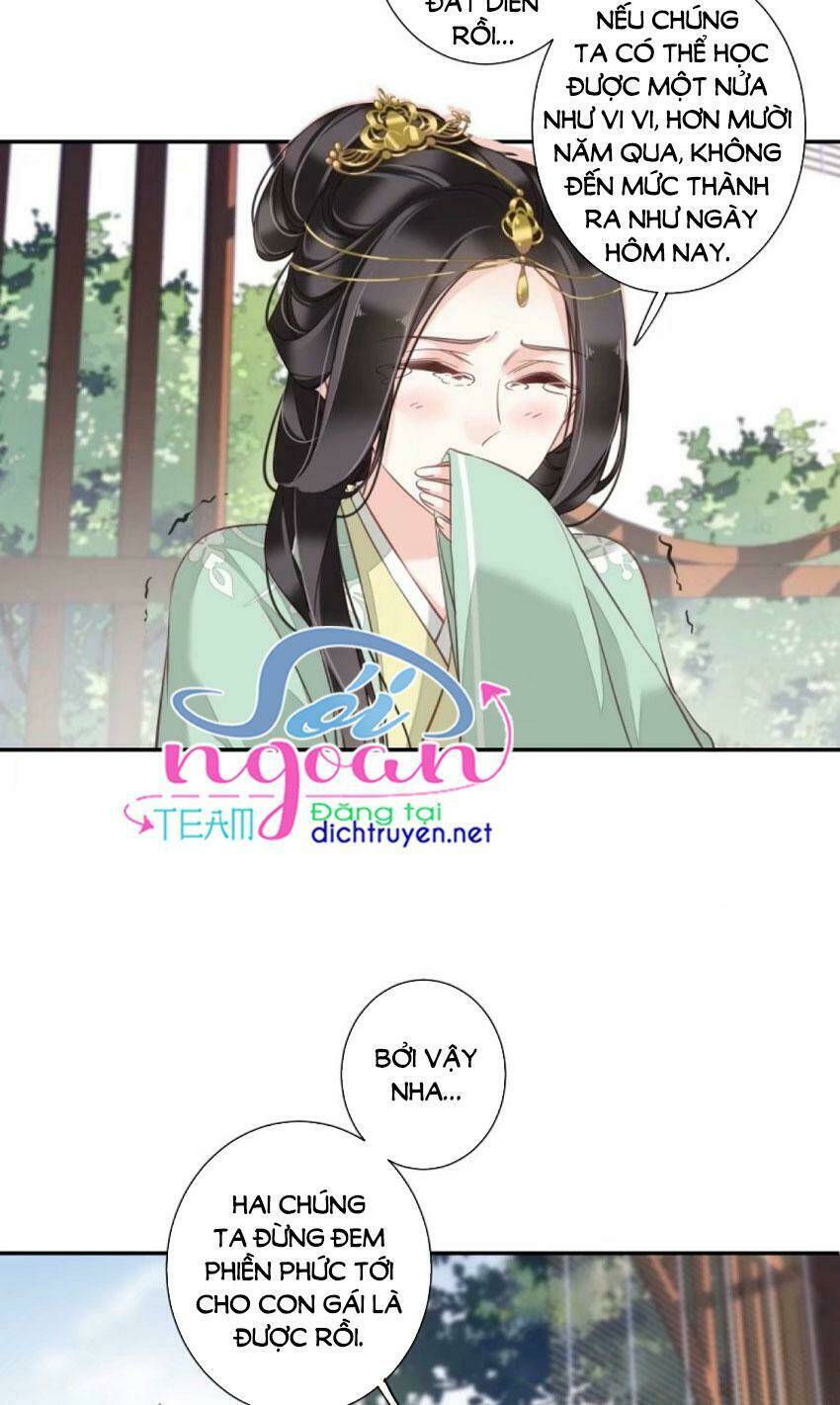 Quận chúa bất tư gia: Chapter 32