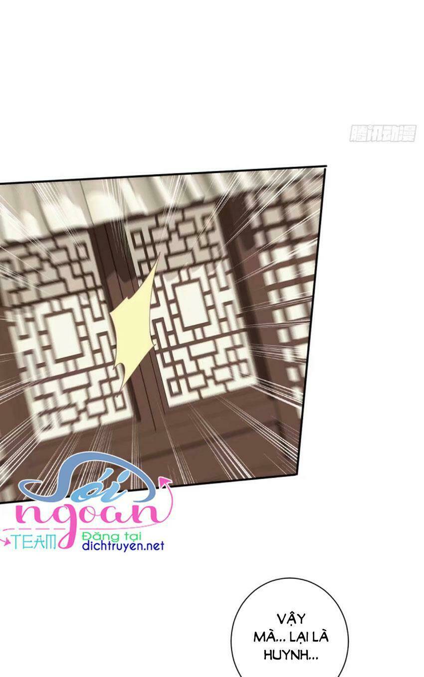 Quận chúa bất tư gia: Chapter 34