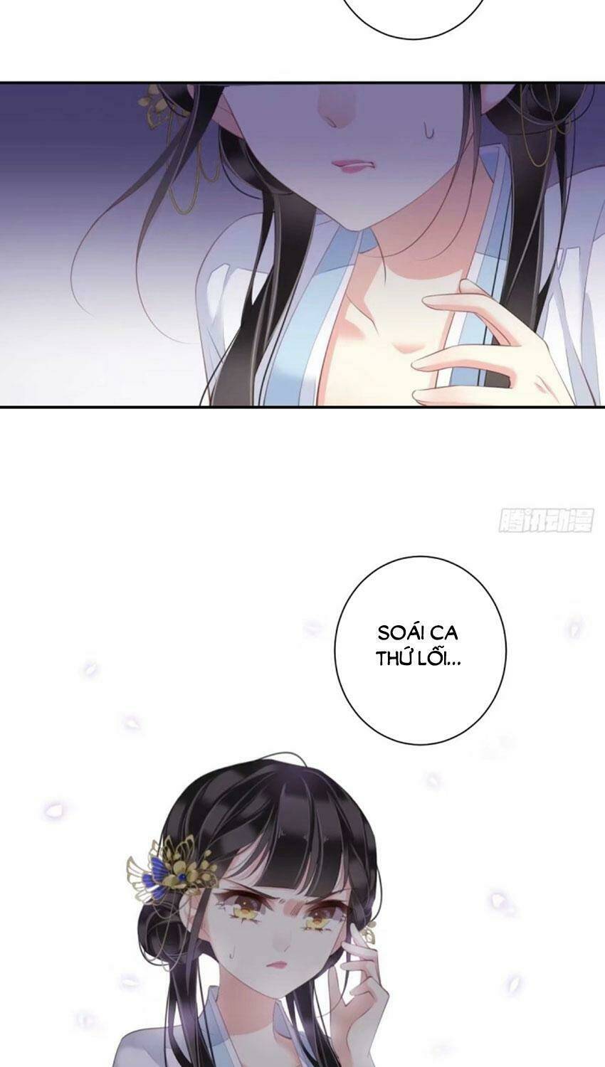 Quận chúa bất tư gia: Chapter 34