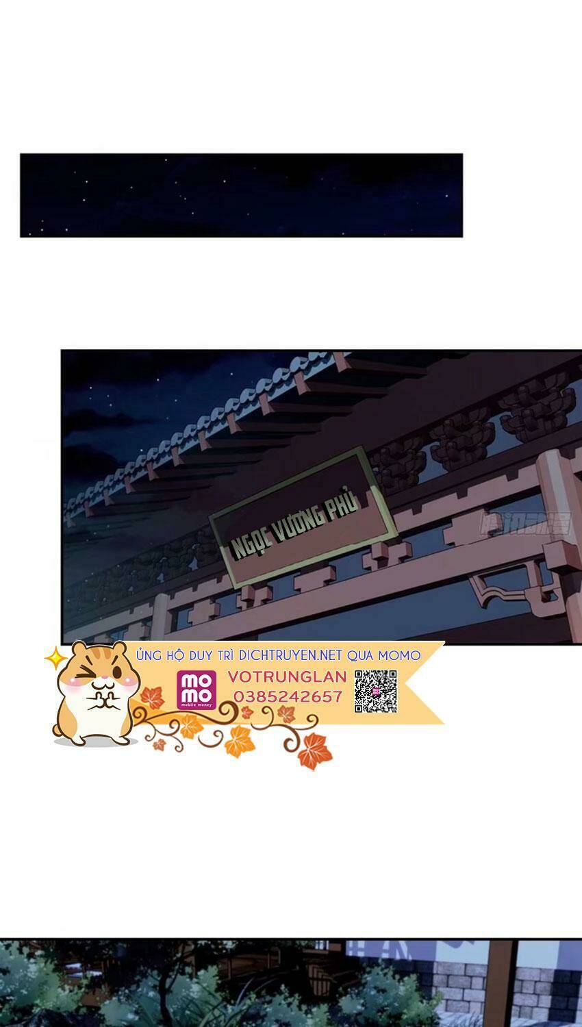 Quận chúa bất tư gia: Chapter 34