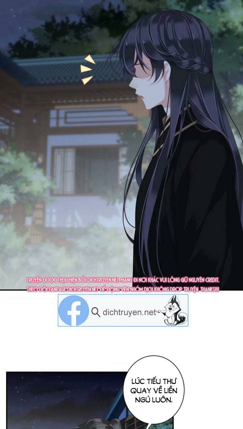 Quận chúa bất tư gia: Chapter 34