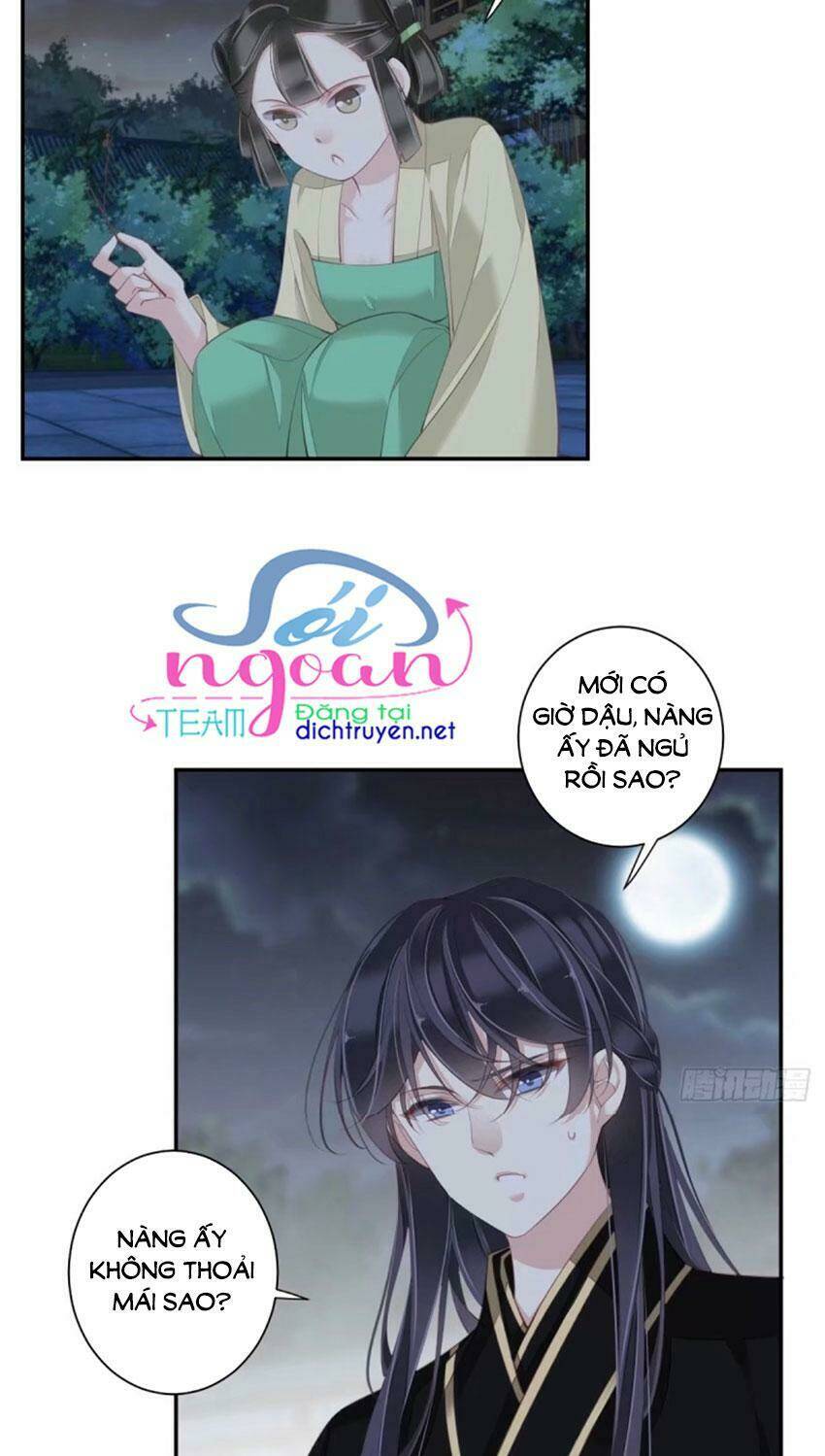 Quận chúa bất tư gia: Chapter 34