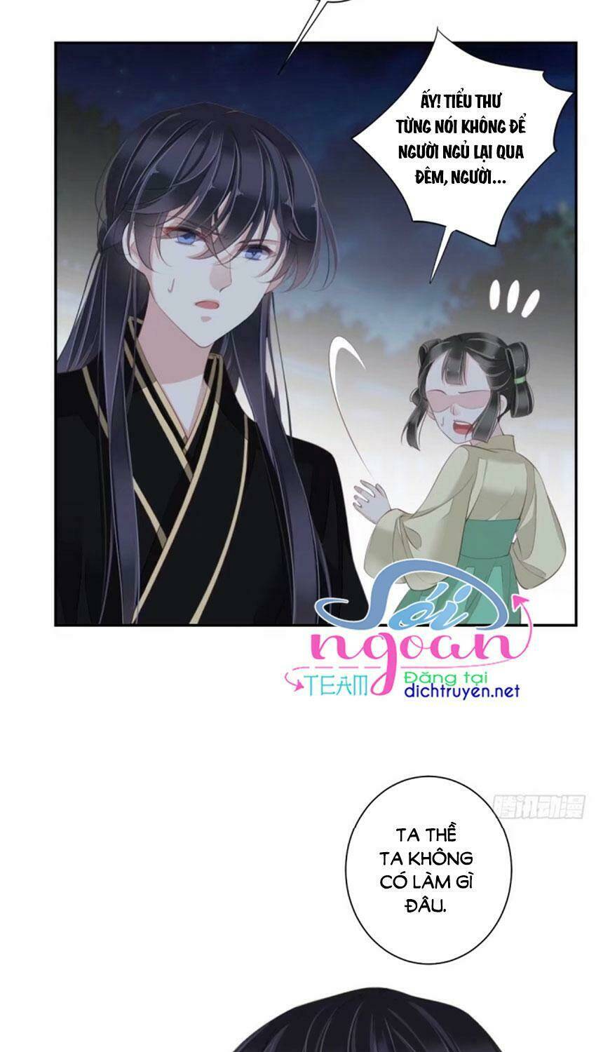Quận chúa bất tư gia: Chapter 34