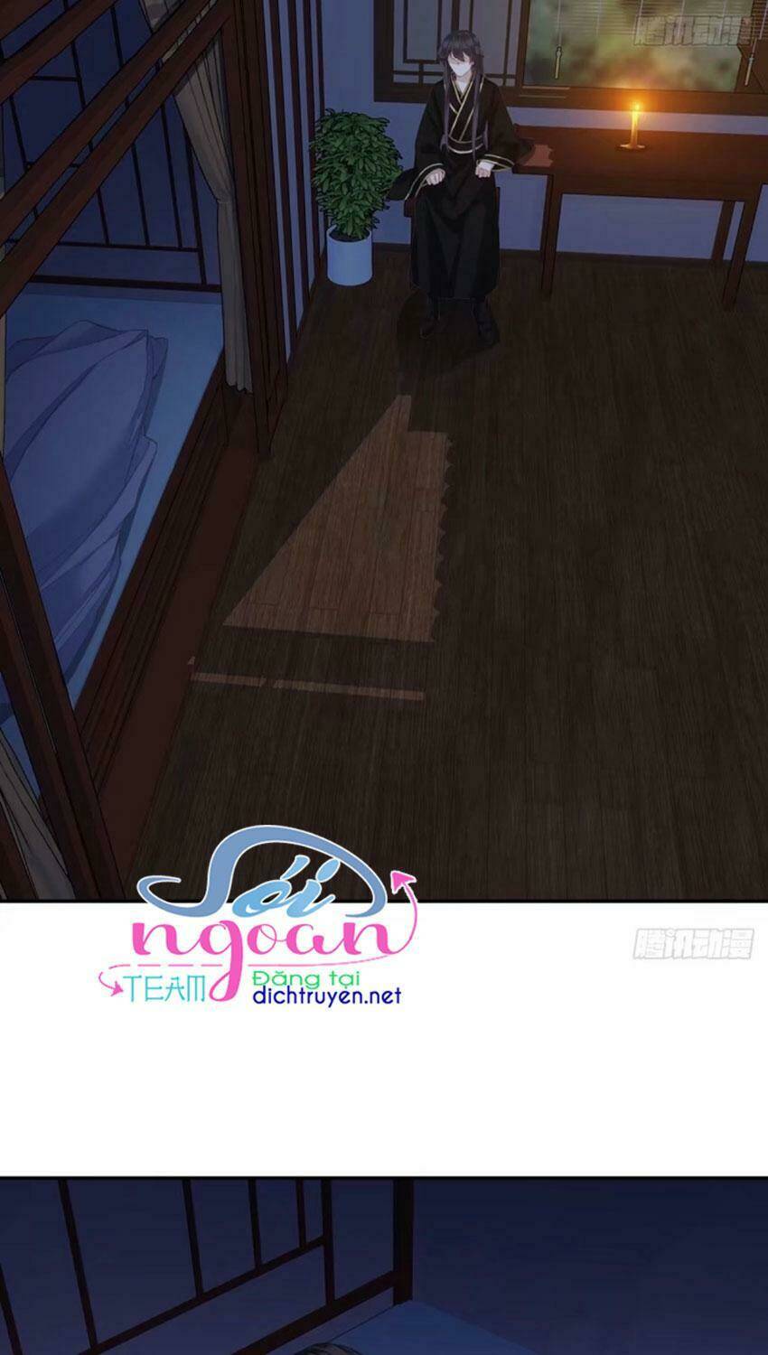 Quận chúa bất tư gia: Chapter 34