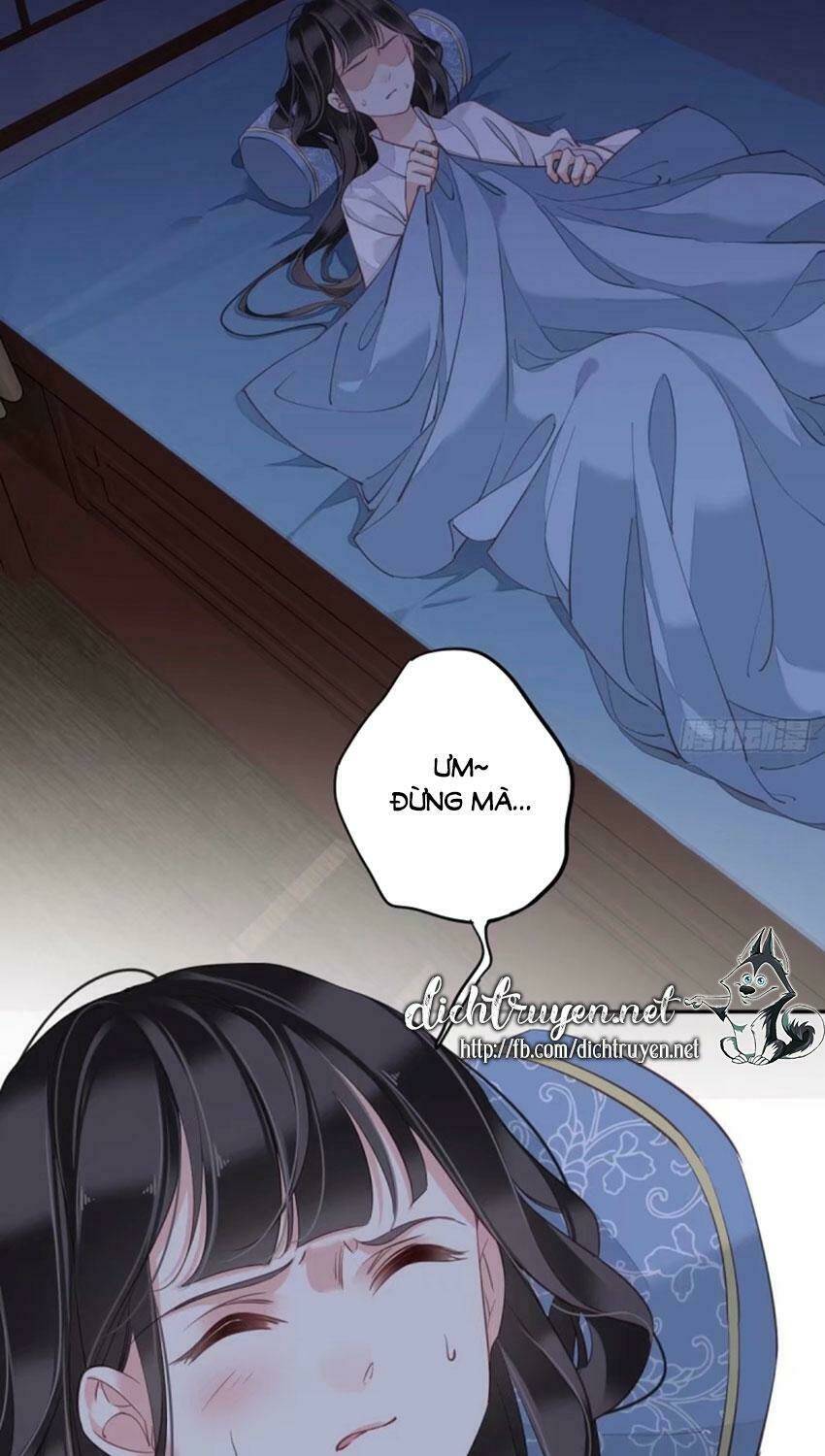 Quận chúa bất tư gia: Chapter 34