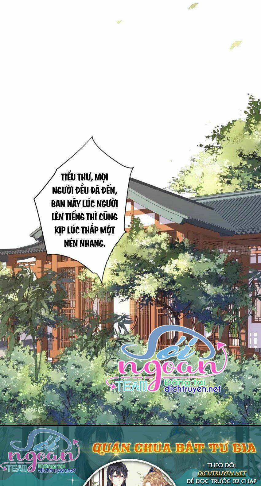 Quận chúa bất tư gia: Chapter 36