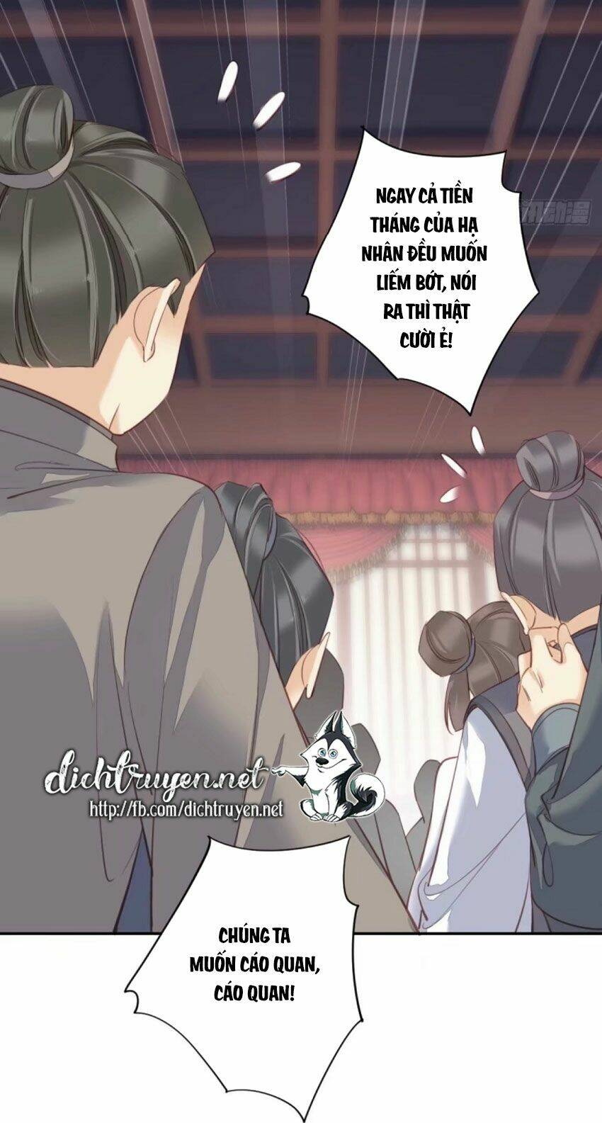 Quận chúa bất tư gia: Chapter 36