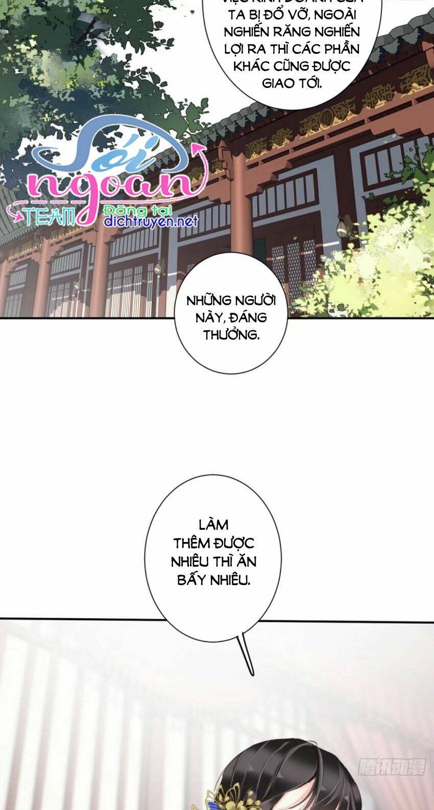 Quận chúa bất tư gia: Chapter 36
