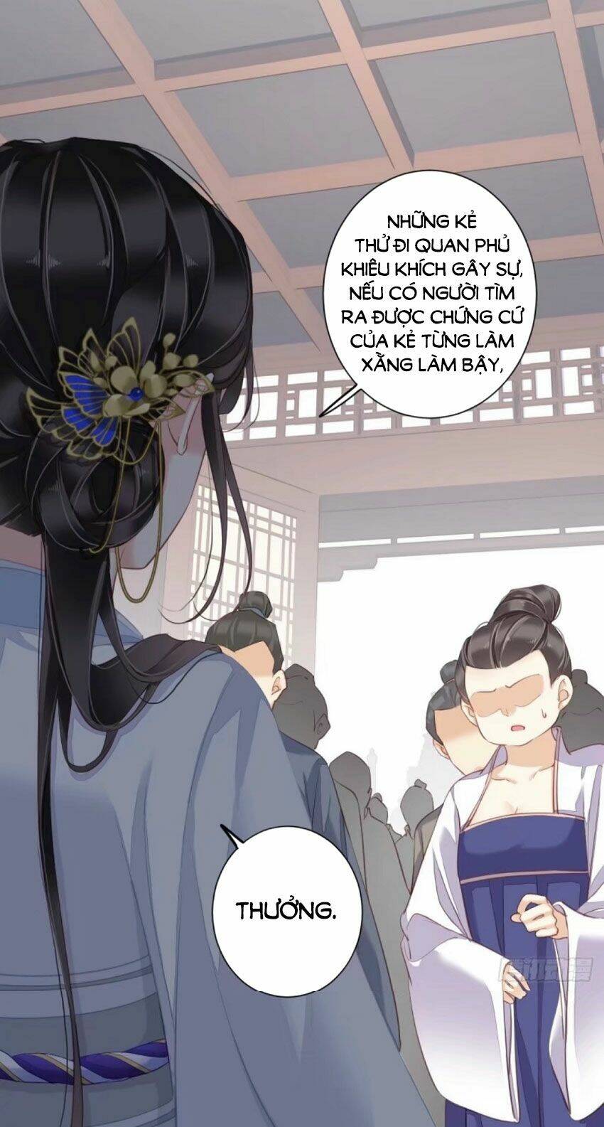 Quận chúa bất tư gia: Chapter 36