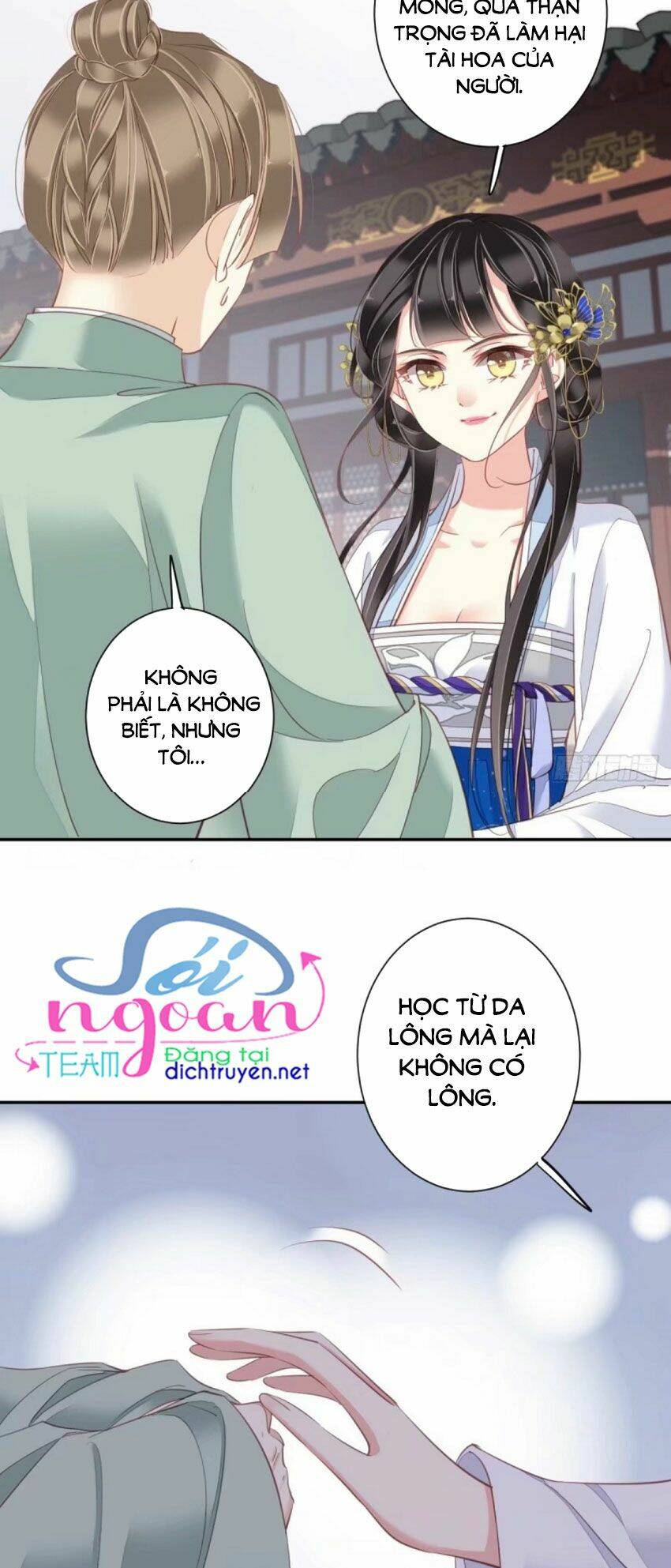 Quận chúa bất tư gia: Chapter 36
