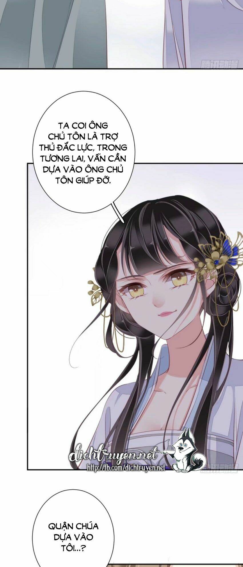 Quận chúa bất tư gia: Chapter 36
