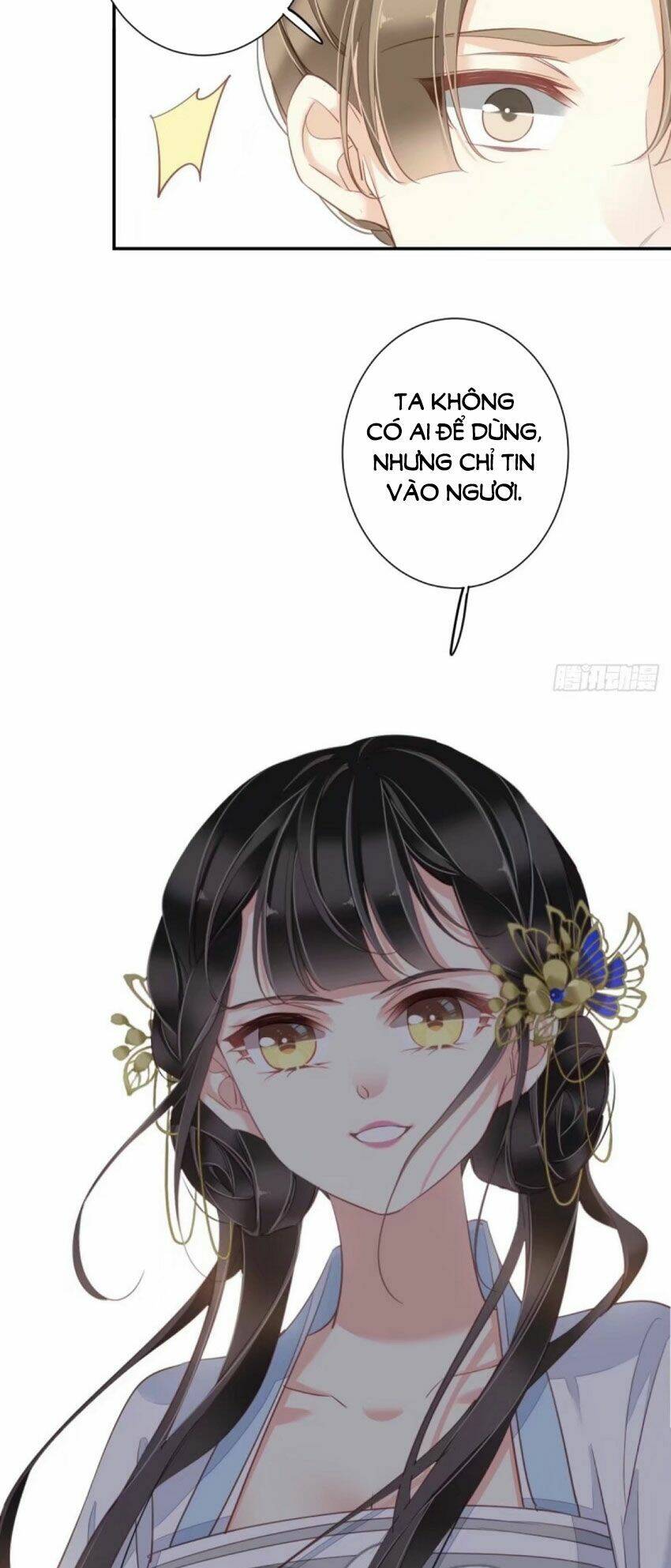 Quận chúa bất tư gia: Chapter 36