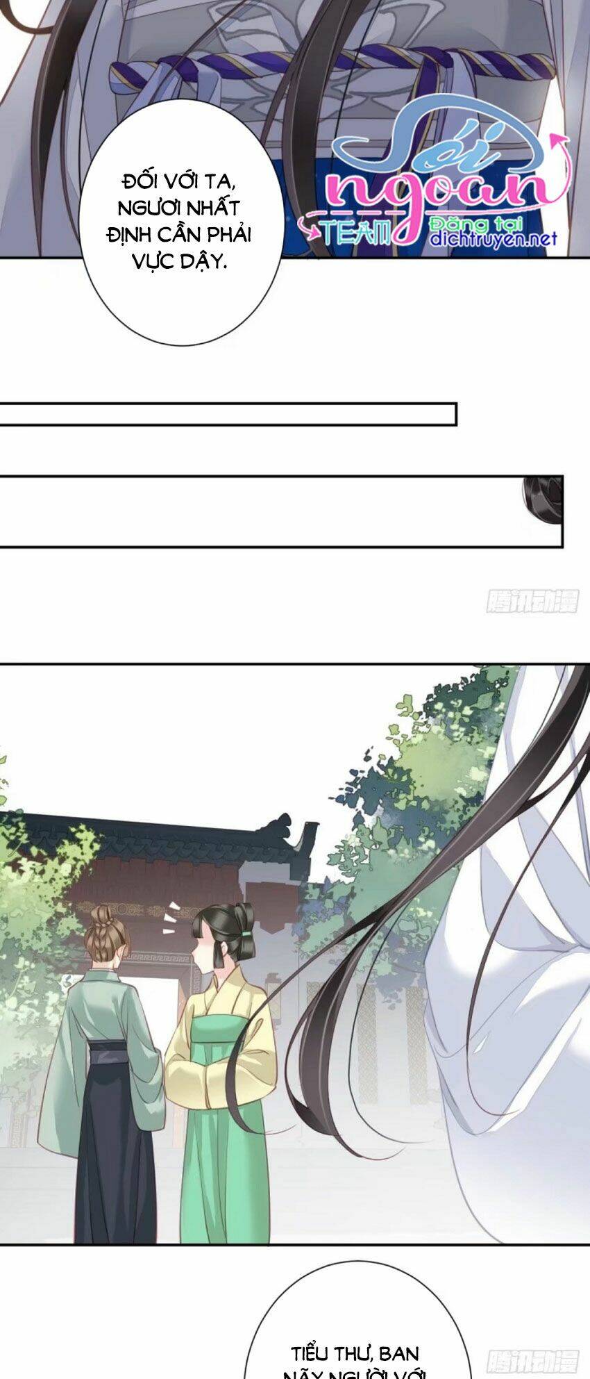 Quận chúa bất tư gia: Chapter 36