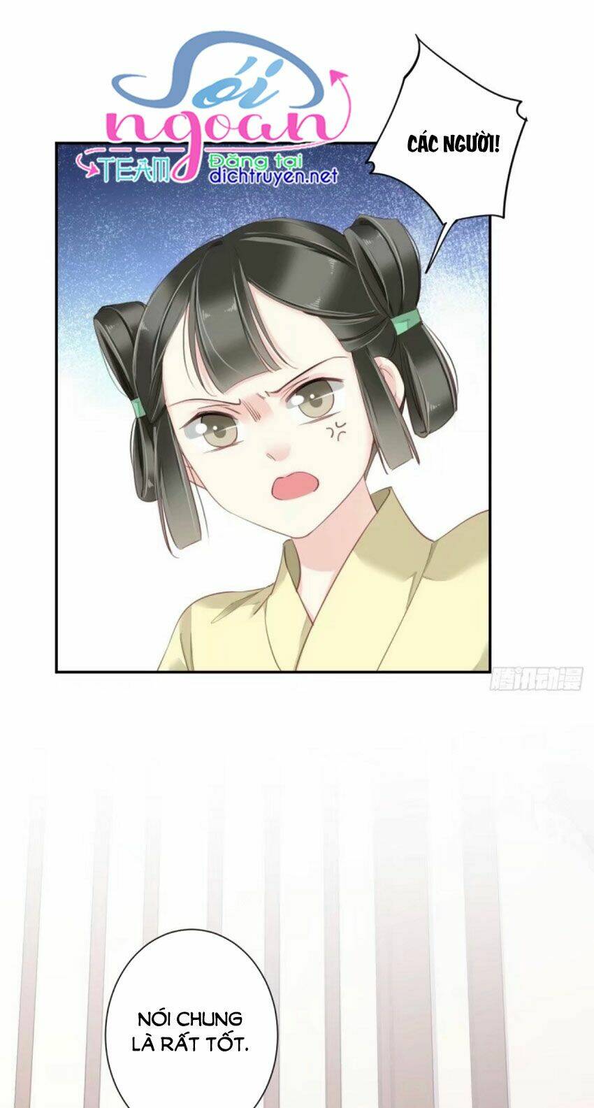 Quận chúa bất tư gia: Chapter 36
