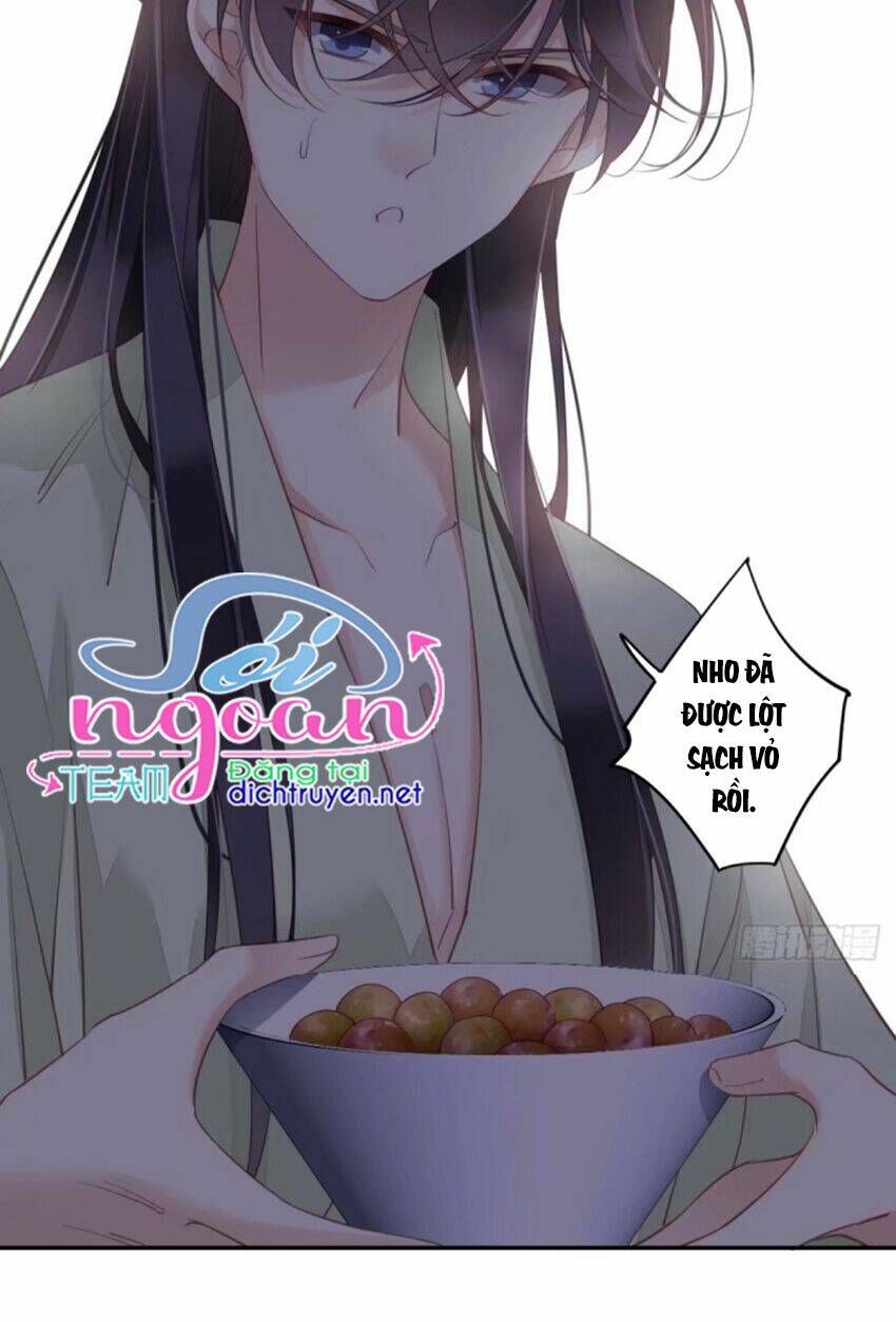 Quận chúa bất tư gia: Chapter 37