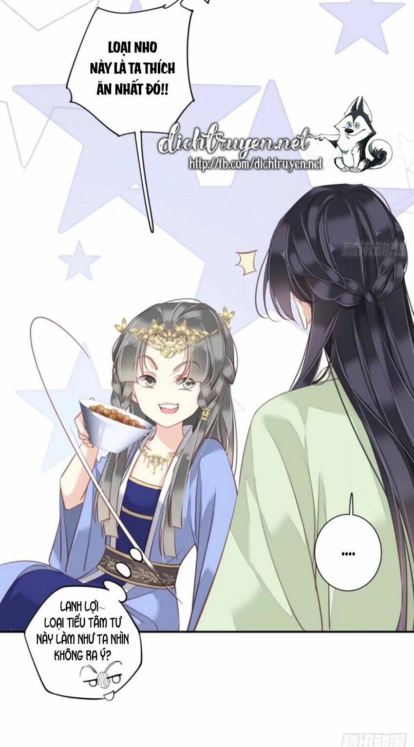 Quận chúa bất tư gia: Chapter 37