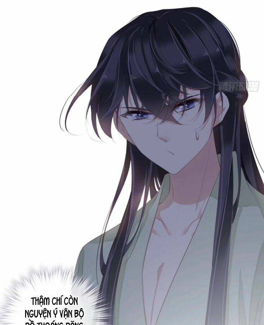 Quận chúa bất tư gia: Chapter 37