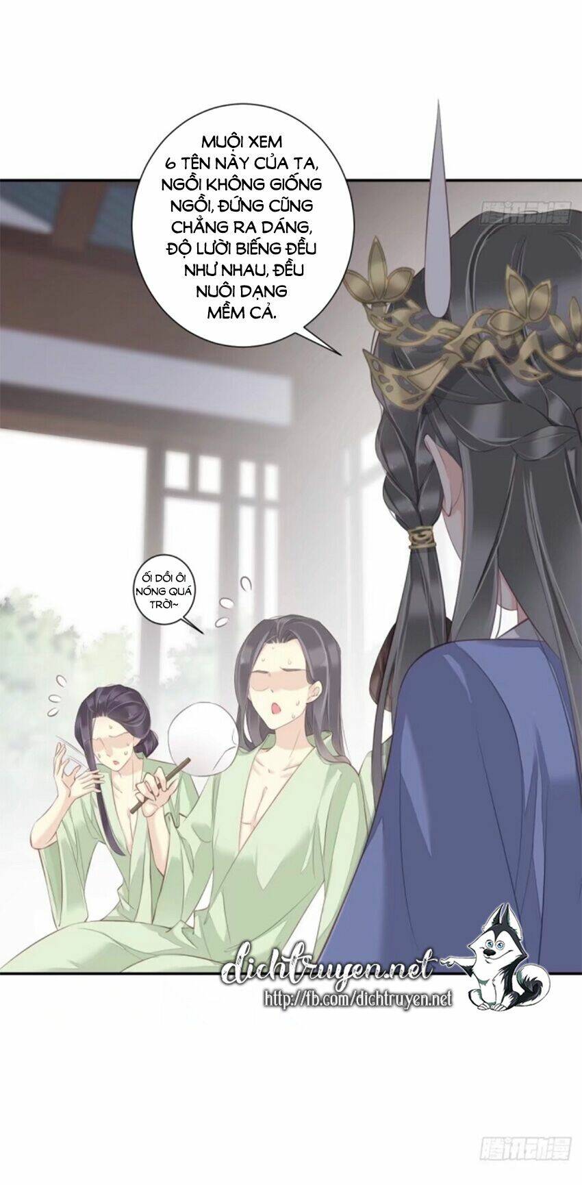 Quận chúa bất tư gia: Chapter 37