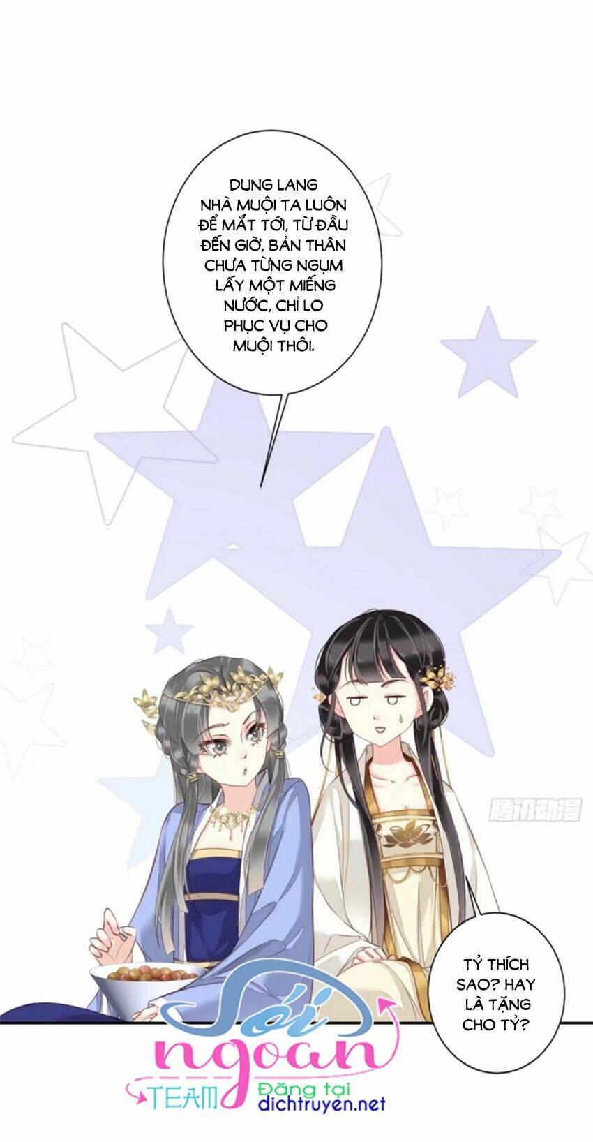 Quận chúa bất tư gia: Chapter 37