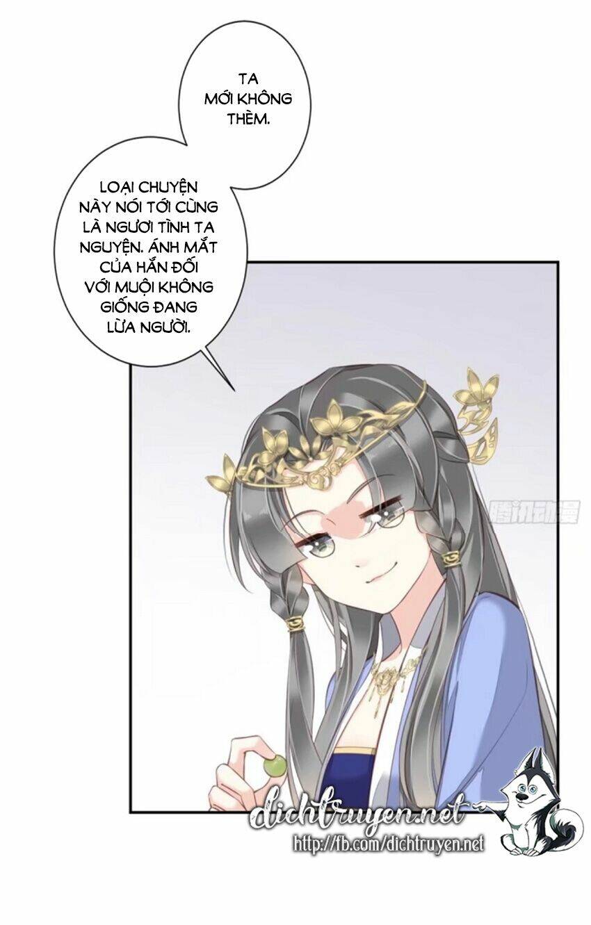 Quận chúa bất tư gia: Chapter 37