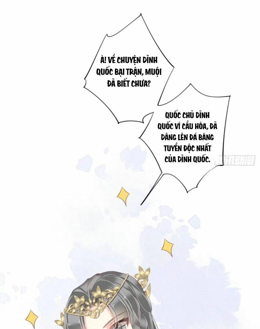 Quận chúa bất tư gia: Chapter 37