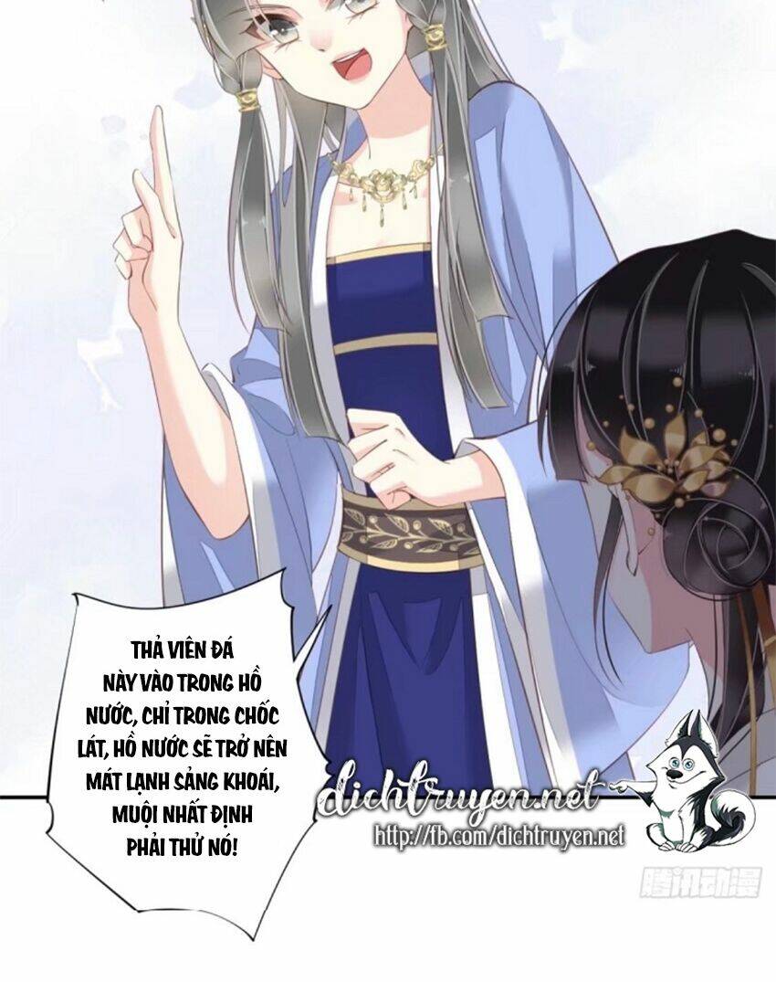 Quận chúa bất tư gia: Chapter 37
