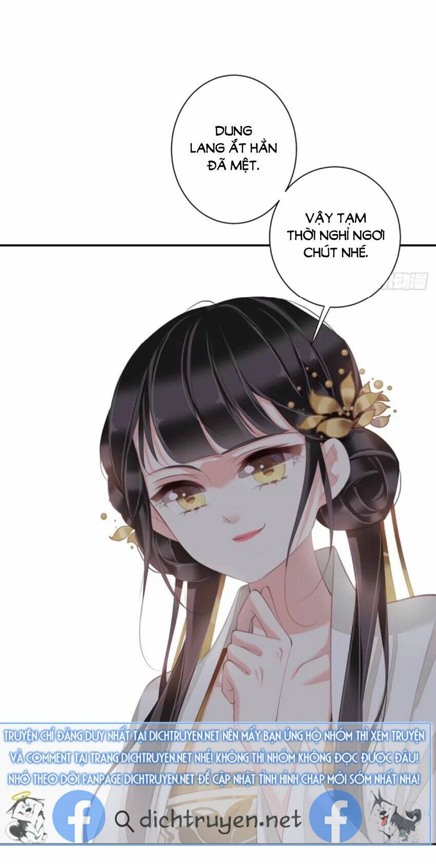 Quận chúa bất tư gia: Chapter 37