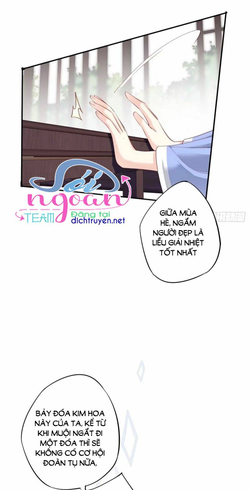 Quận chúa bất tư gia: Chapter 37