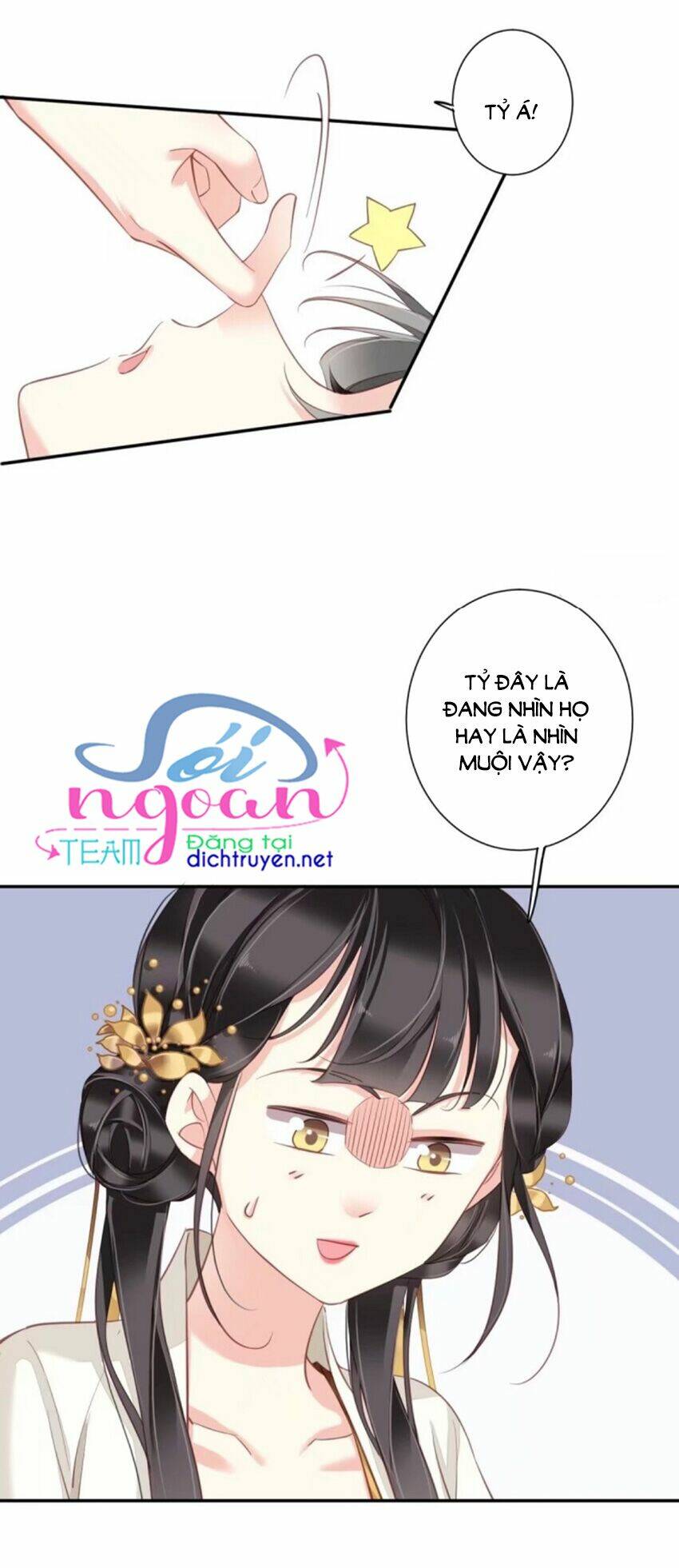 Quận chúa bất tư gia: Chapter 37