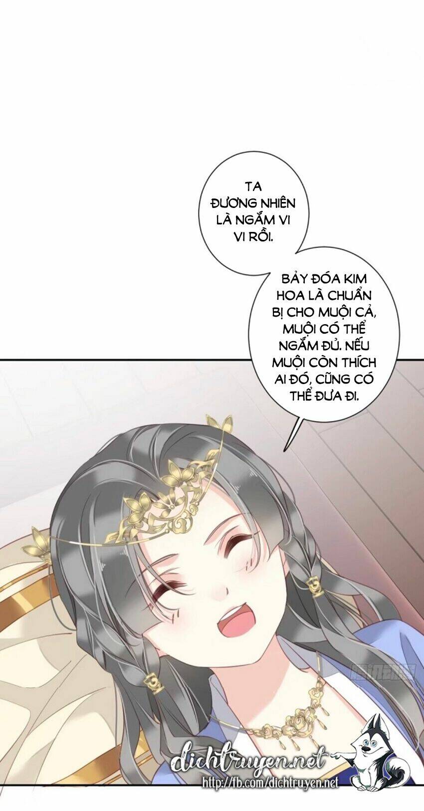 Quận chúa bất tư gia: Chapter 37