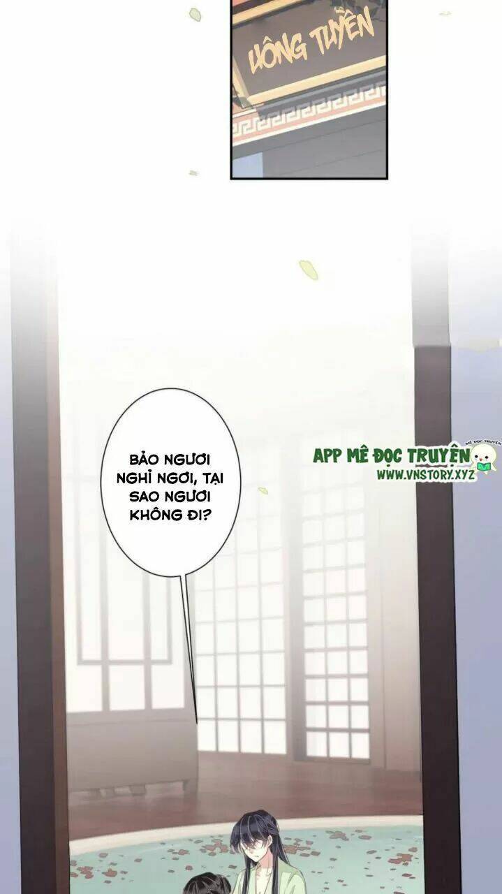 Quận chúa bất tư gia: Chapter 38