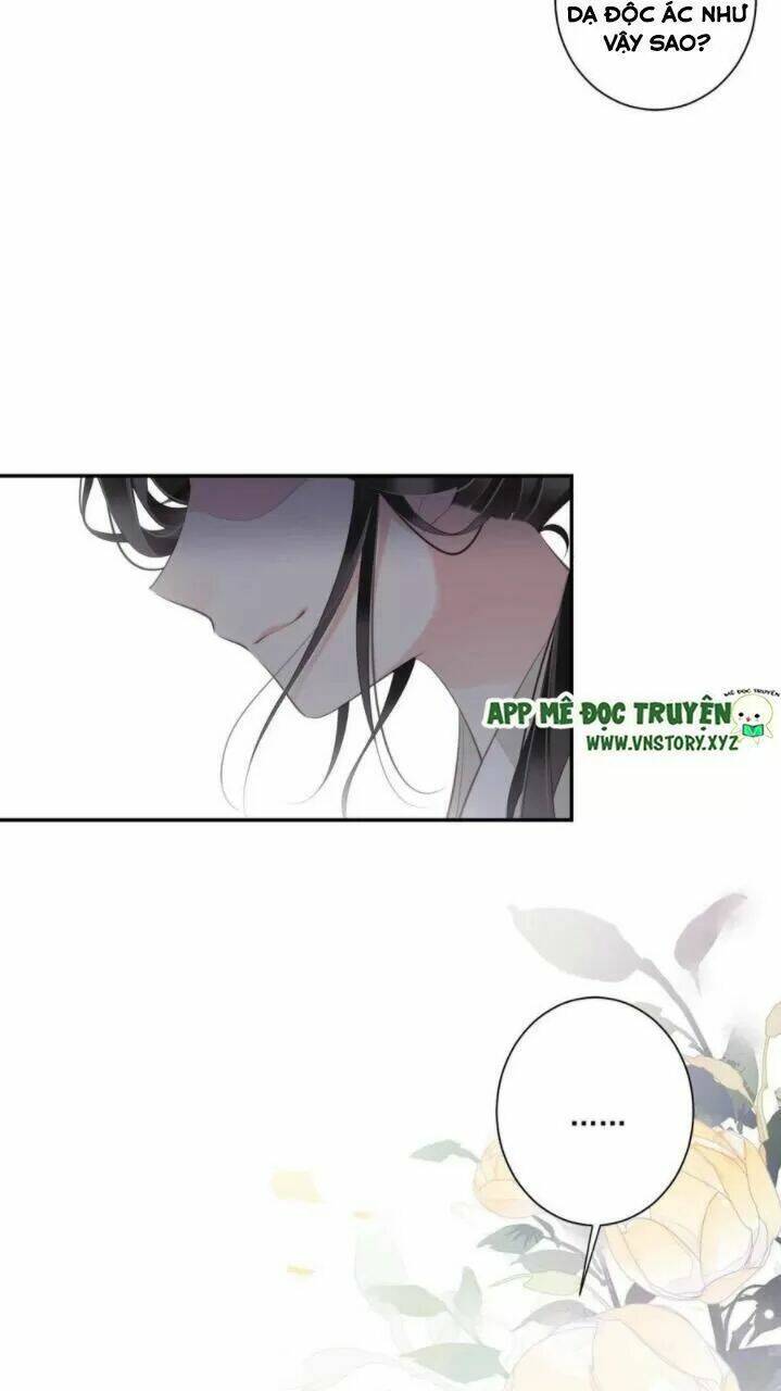 Quận chúa bất tư gia: Chapter 38