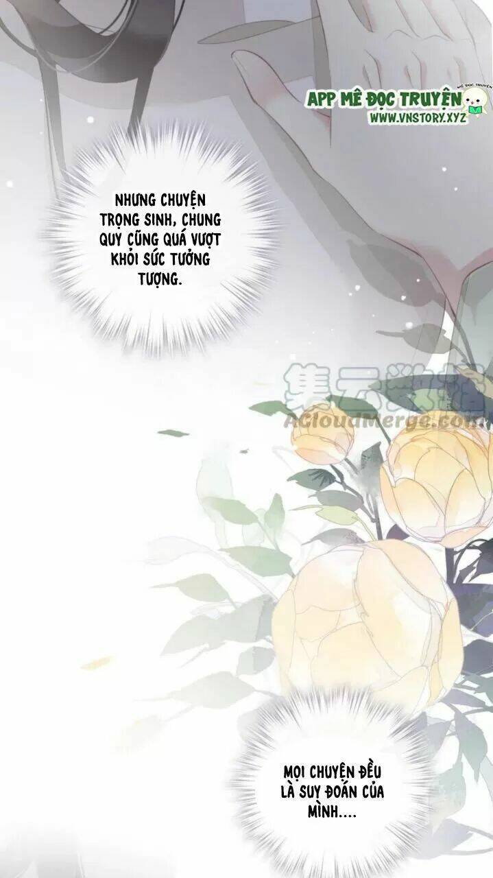 Quận chúa bất tư gia: Chapter 38
