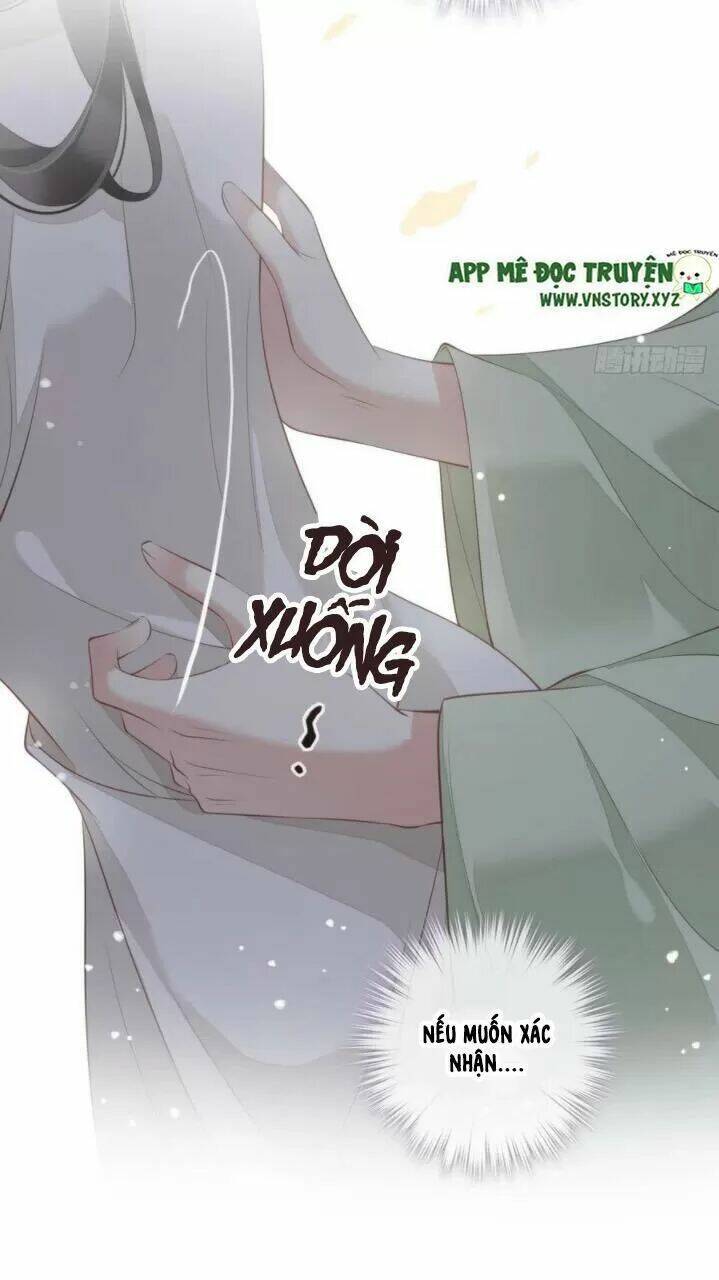 Quận chúa bất tư gia: Chapter 38