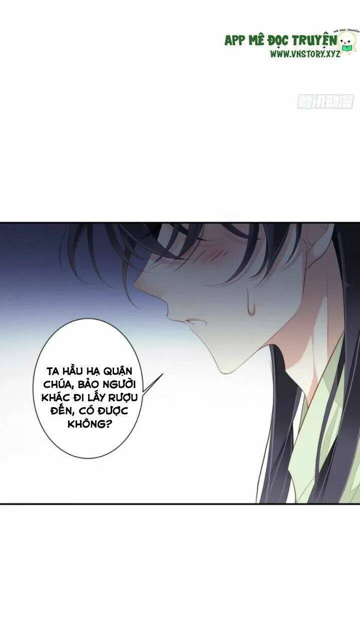 Quận chúa bất tư gia: Chapter 38