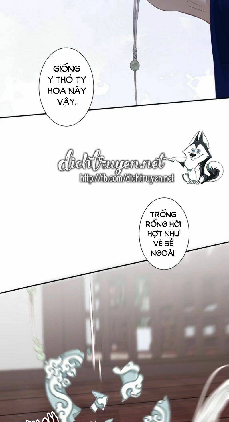 Quận chúa bất tư gia: Chapter 40