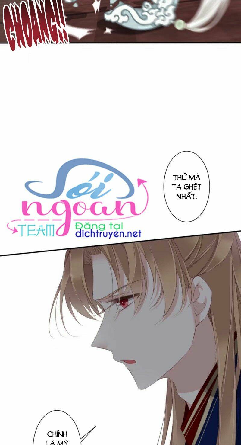 Quận chúa bất tư gia: Chapter 40