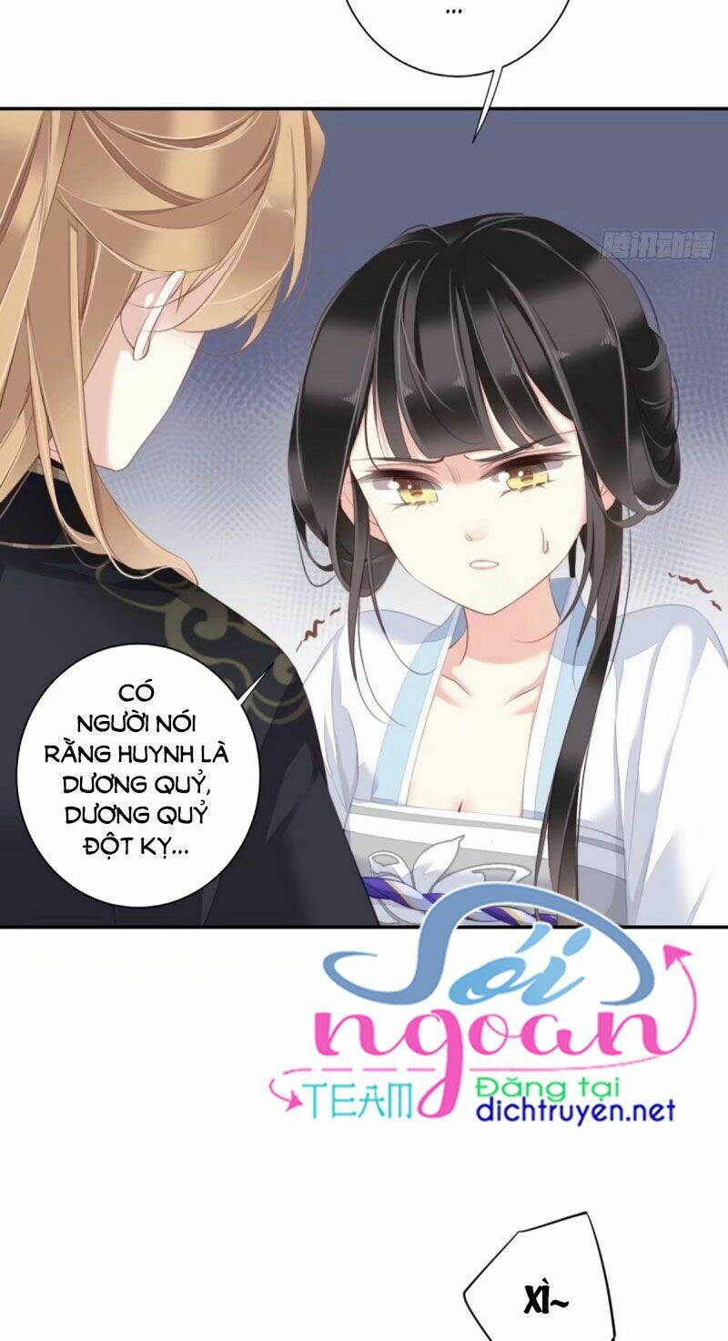 Quận chúa bất tư gia: Chapter 40