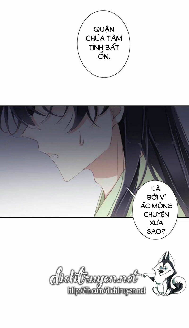 Quận chúa bất tư gia: Chapter 40