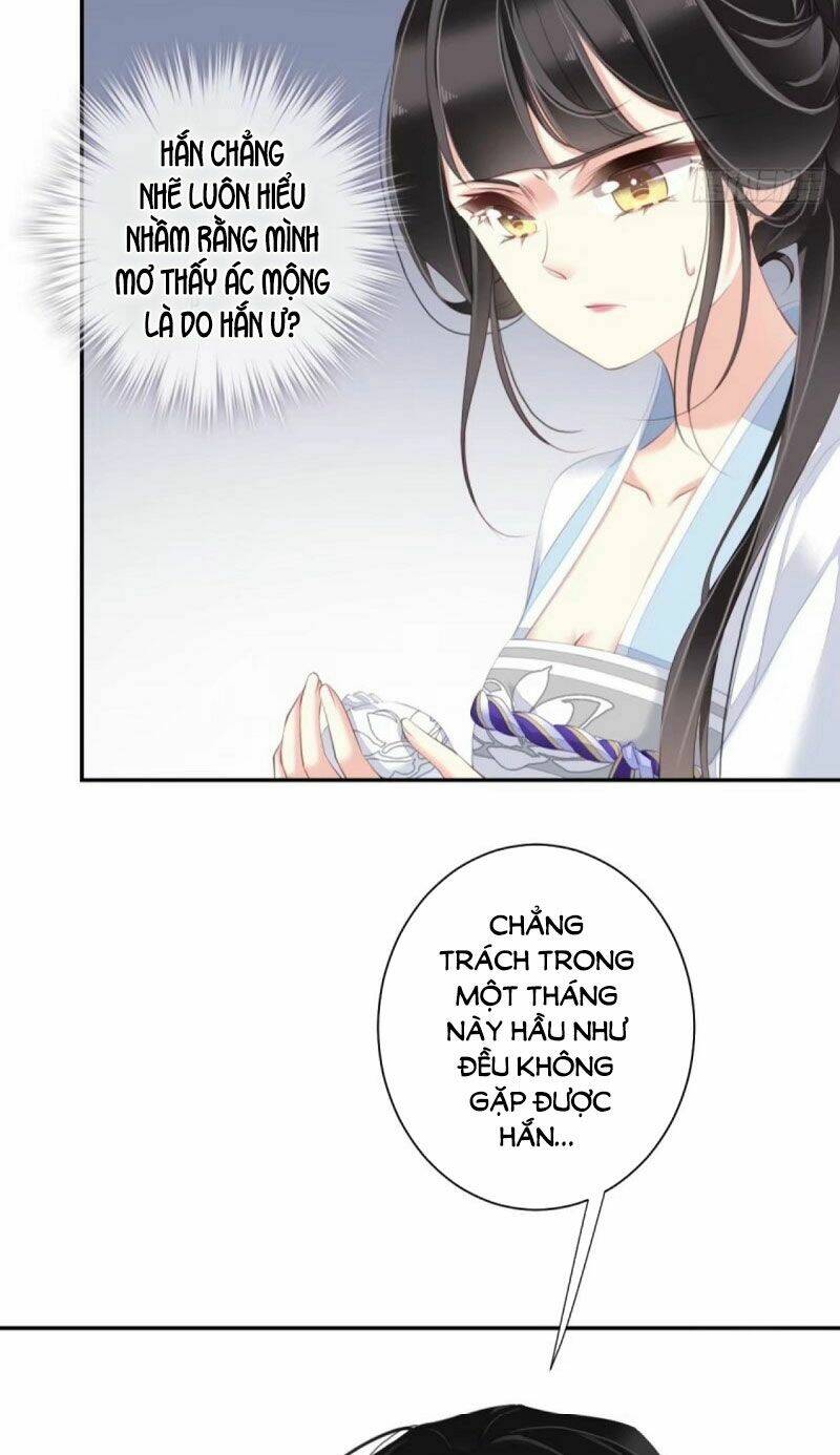 Quận chúa bất tư gia: Chapter 40