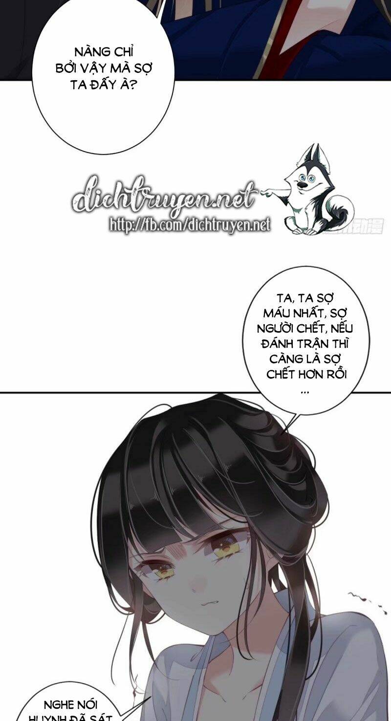 Quận chúa bất tư gia: Chapter 40