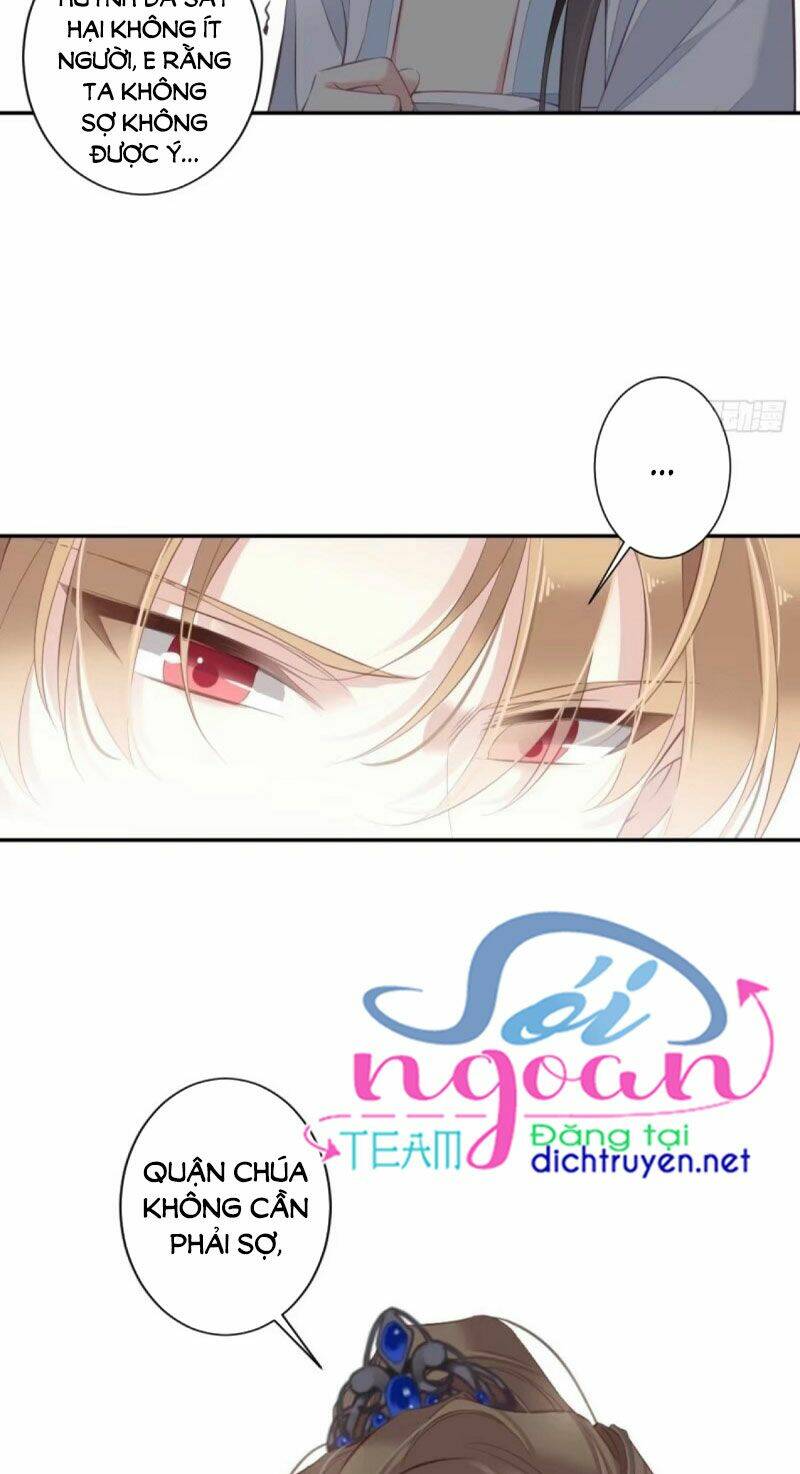Quận chúa bất tư gia: Chapter 40
