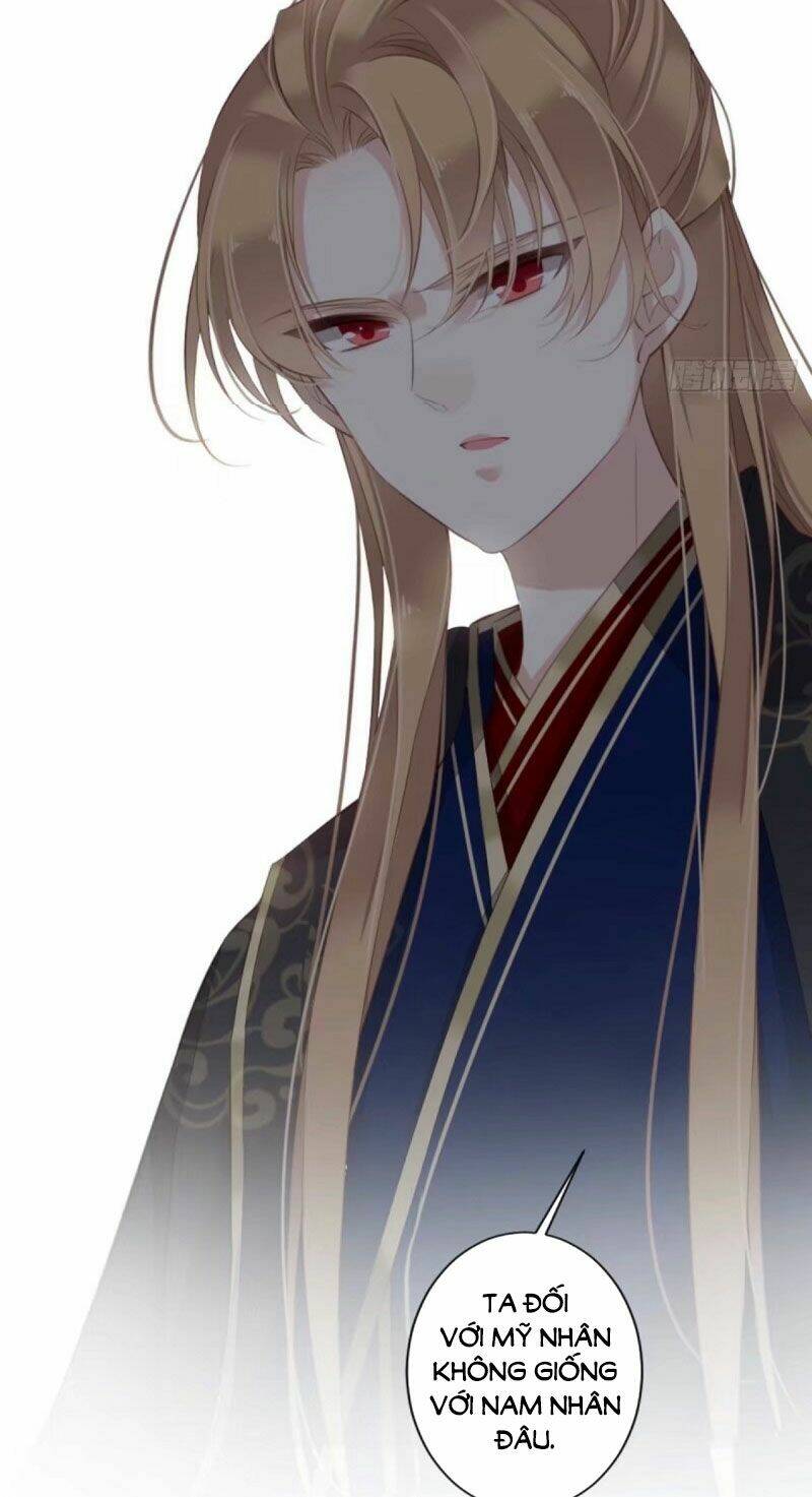 Quận chúa bất tư gia: Chapter 40