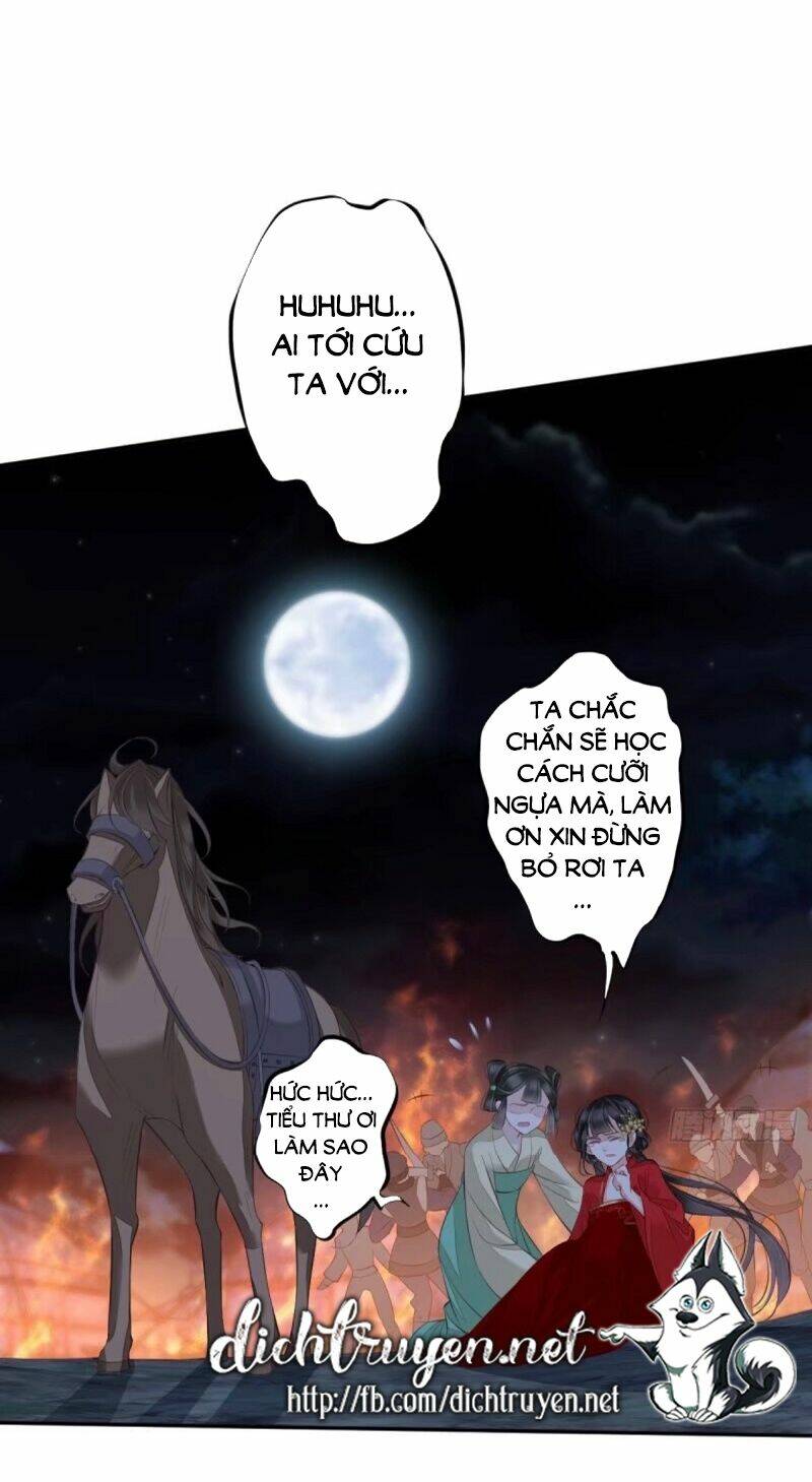 Quận chúa bất tư gia: Chapter 42