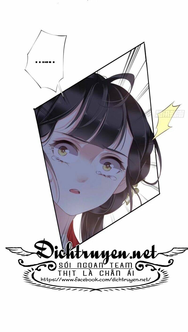 Quận chúa bất tư gia: Chapter 42