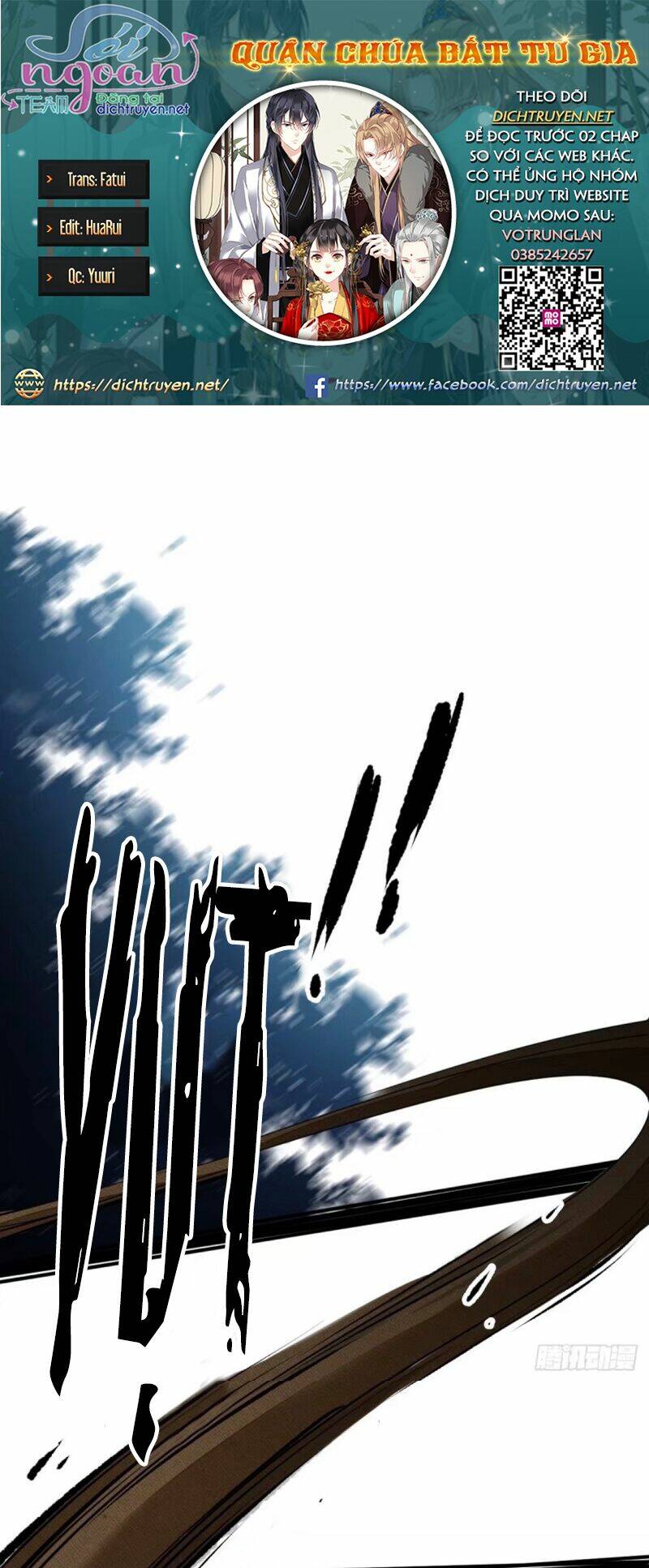 Quận chúa bất tư gia: Chapter 42