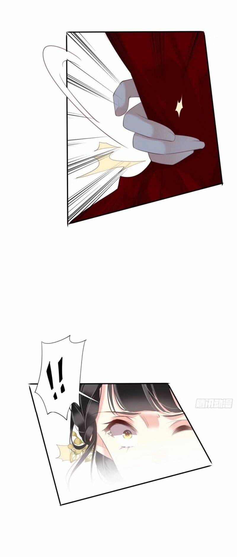 Quận chúa bất tư gia: Chapter 42