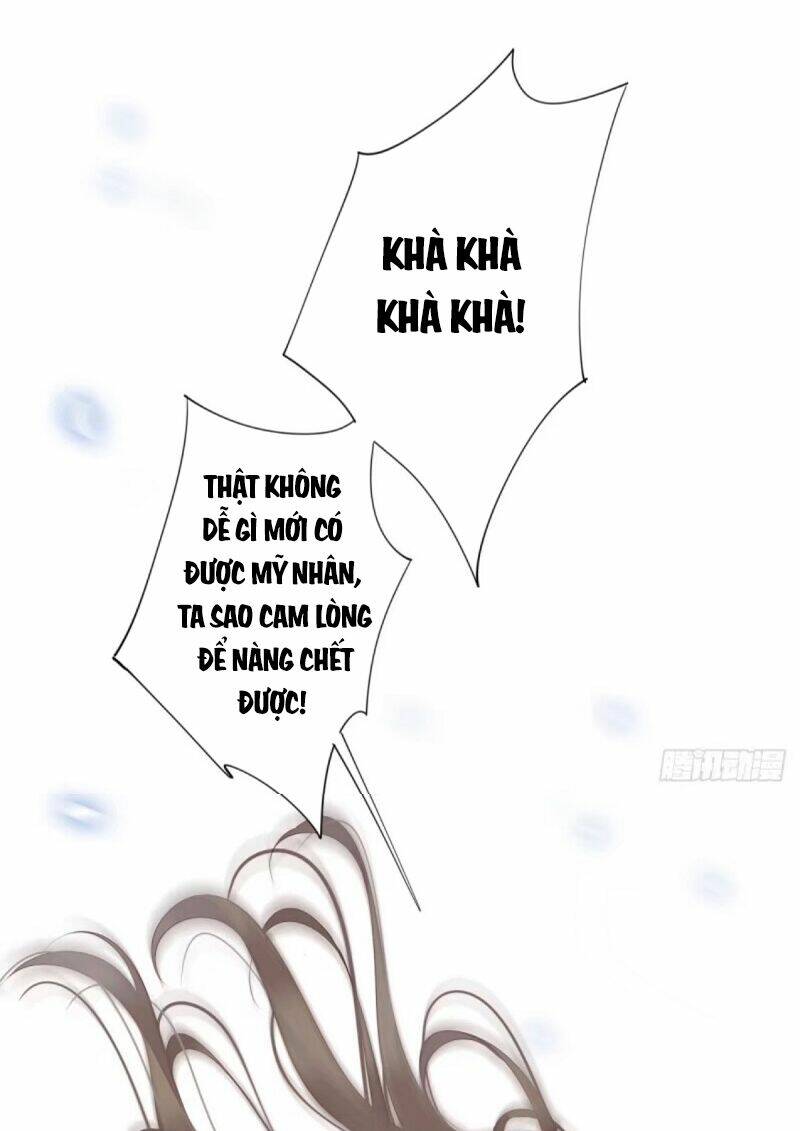 Quận chúa bất tư gia: Chapter 42